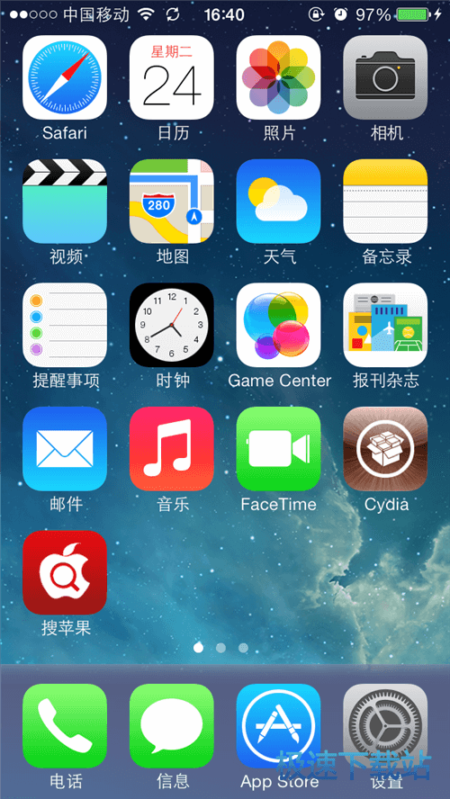 图：越狱教程