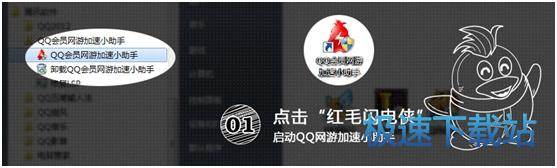 图：功能介绍