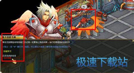 图：星空综合app官网登录入口技巧
