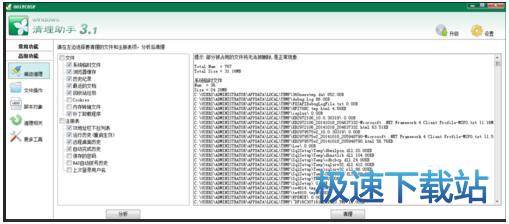 图：使用教程