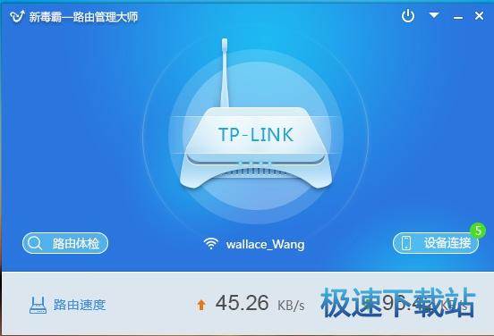 图：功能介绍