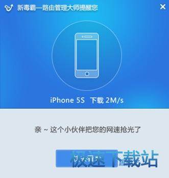 图：功能介绍