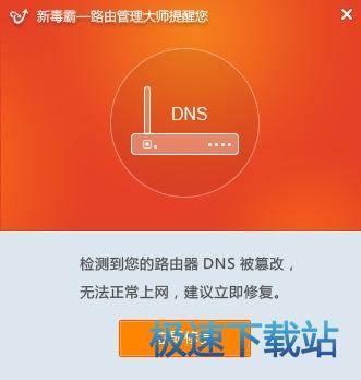 图：功能介绍