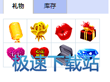 图：赠送鲜花