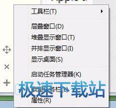 图：卸载
