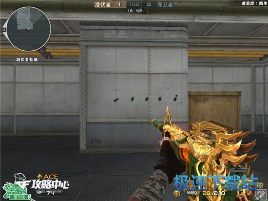 图：M4A1武圣