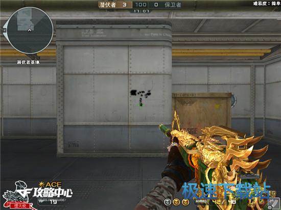 图：M4A1武圣