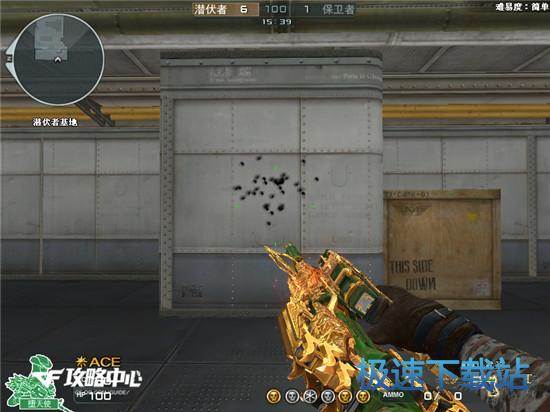 图：M4A1武圣