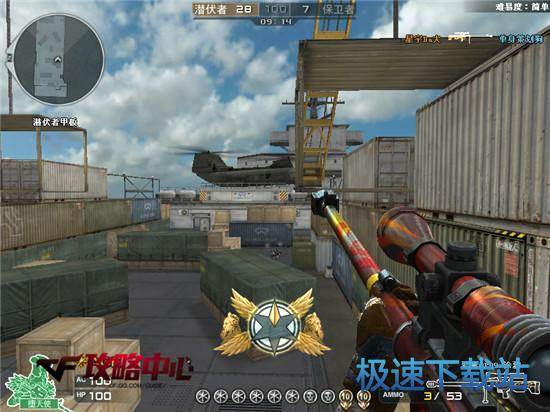 图：M4A1武圣