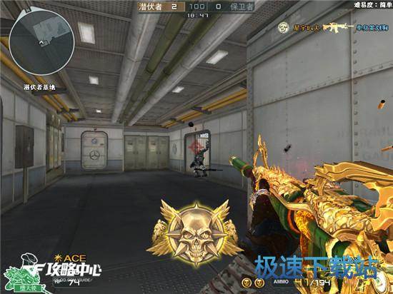 图：M4A1武圣