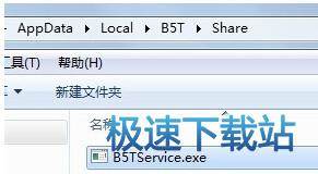 图：卸载