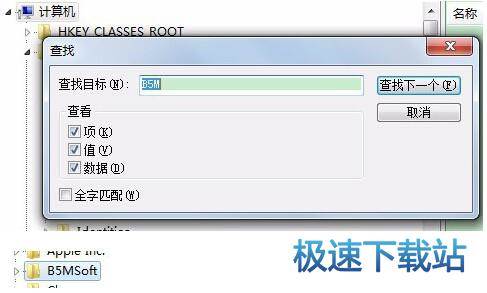 图：卸载