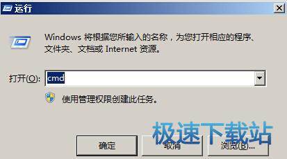 图：卸载