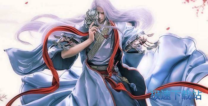 图：万雪窟百晓生