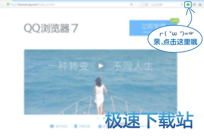图：使用教程