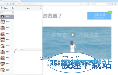 图：使用教程