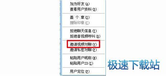 图：使用教程