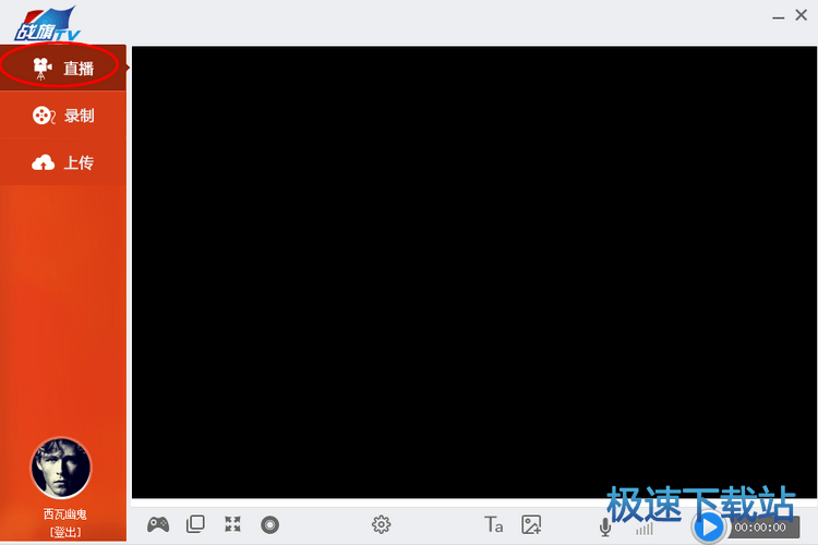 图：使用教程