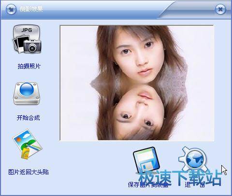 图：倒影效果