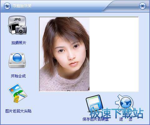 图：倒影效果