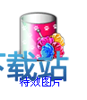 图：倒影效果