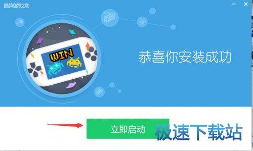 图：安装教程