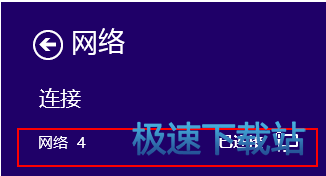 图：无法正常使用