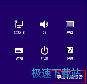 图：无法正常使用