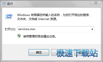 图：无法正常使用