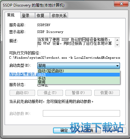 图：无法正常使用