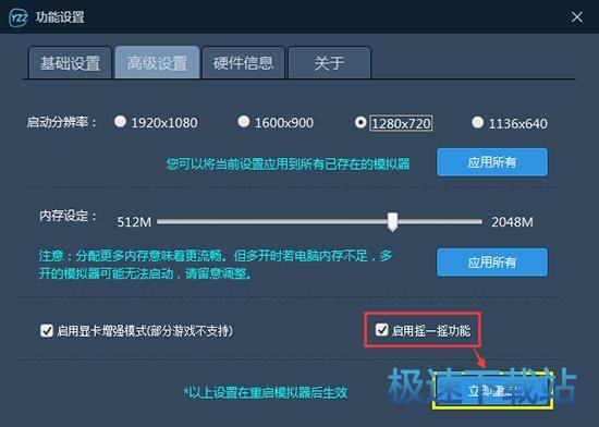 图：常见问题