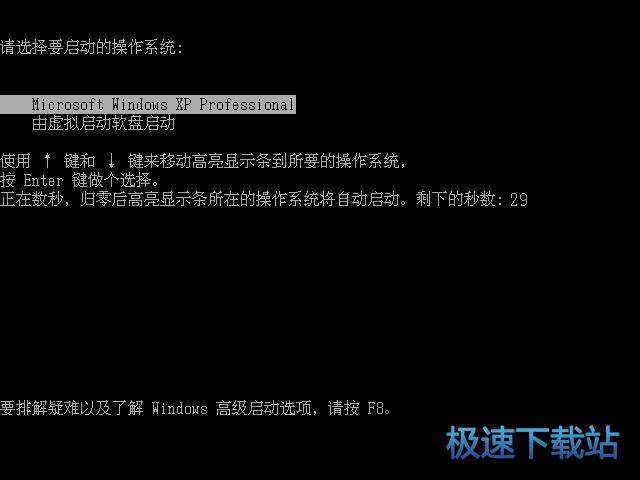 图：使用教程