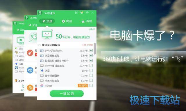 图：功能介绍