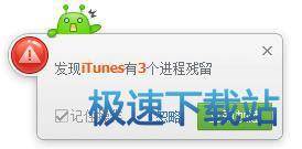 图：功能介绍