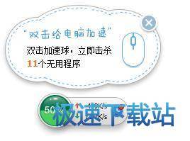 图：功能介绍