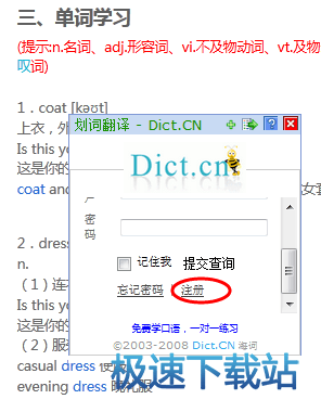 图：工具介绍