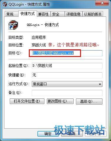 图：无法搜索星空综合app官网登录入口路径
