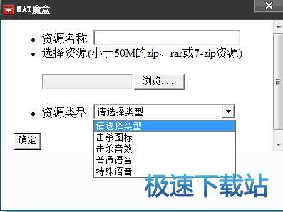 图：使用教程