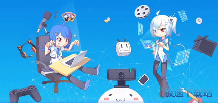 图：使用教程