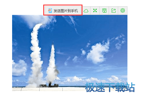 图：电脑手机同步