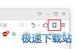 图：电脑手机同步
