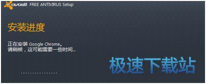 图：安装教程