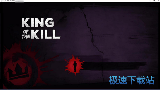 图：H1Z1加速
