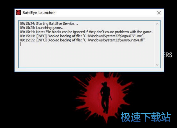 图：H1Z1加速