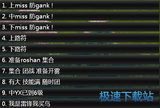 图：主界面说明