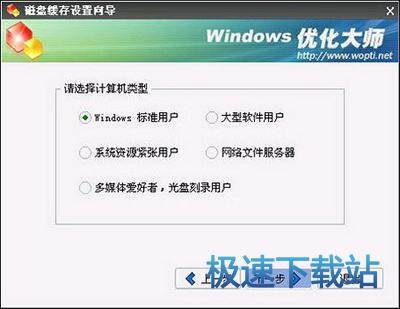 图：整理工具
