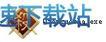 图：基础设置