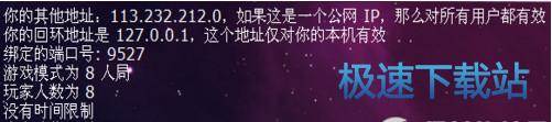 图：基础设置