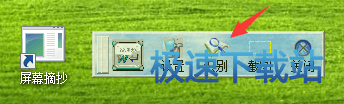 图：朗读PDF文件