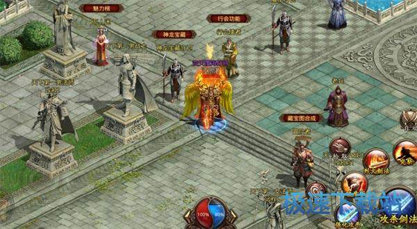 图：仙翼系统